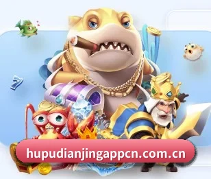 虎扑电竞的故事 - 体育资讯内容服务